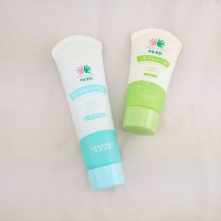 Flat Plastic Tube Cosmetic Packaging