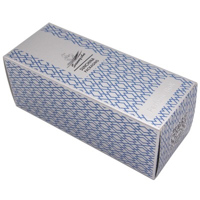 Silver carton perfume skincare box packaging custom logo